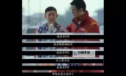 在车上要了我很久：那段难忘的回忆