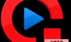 全面解析777奇米影视大全：最新趣味资源推荐