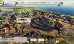 信长之野望14威力加强版 修改直辖范围教程 如何全图直辖