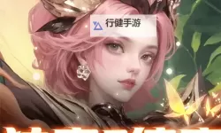 妖灵战姬怎么双开  妖灵战姬双开挂机软件推荐