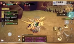 炎黄战纪电脑版下载 最全炎黄战纪电脑版攻略