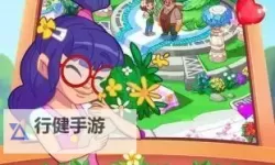 花儿爱消除怎么双开  花儿爱消除双开挂机软件推荐