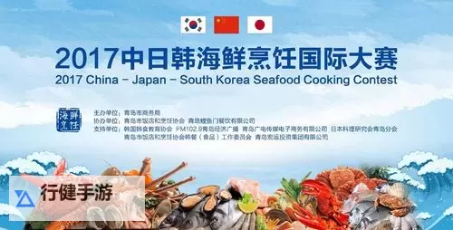 中日韩一卡2卡三卡4卡网站视频：多平台高清资源一网打尽图1