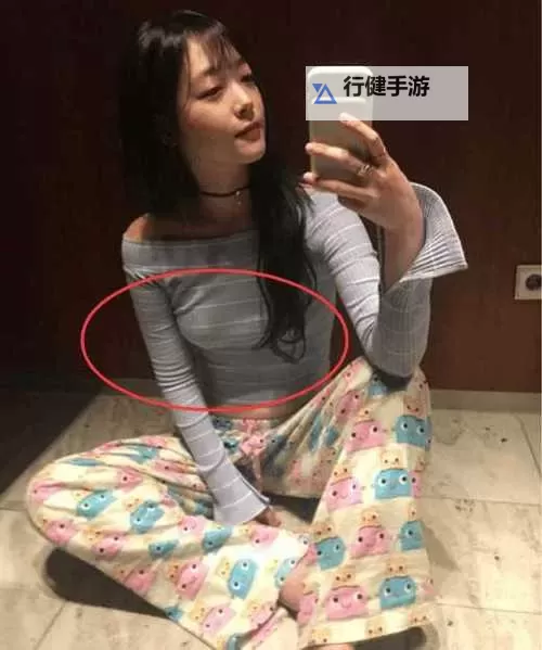 真空去公司上班被发现：一场意想不到的职场风波图1