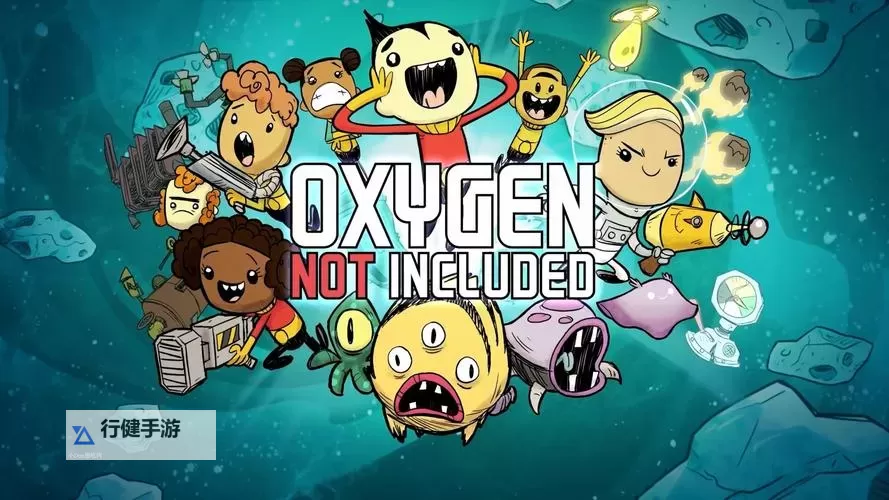 《缺氧》人物选择科技顺序及开局玩法指南 缺氧开局怎么玩图1