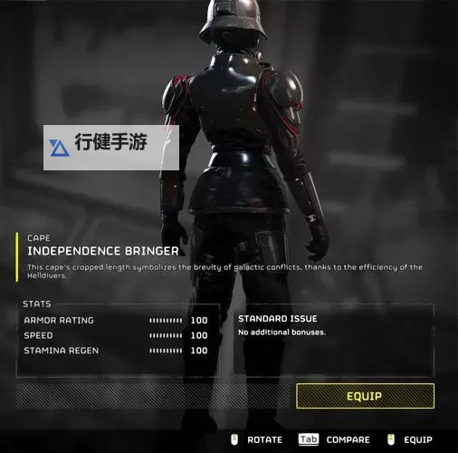 《地狱潜者2(绝地潜兵2)》中后期武器及战略配备推荐 游戏设置推荐图1