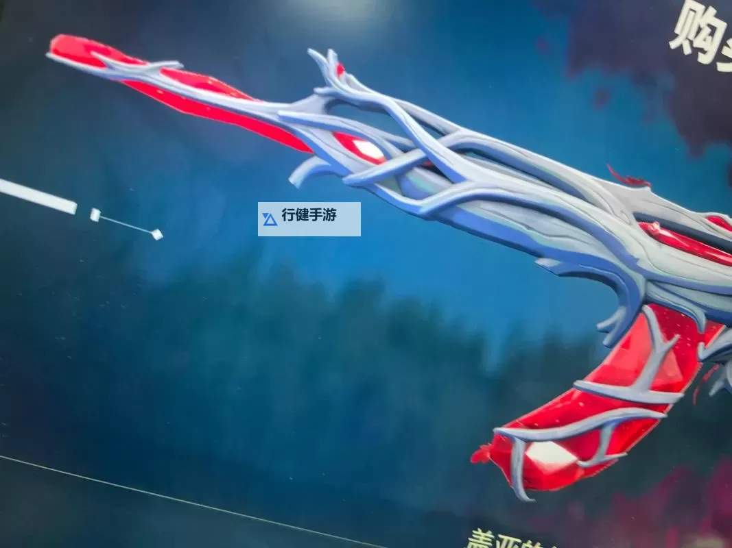 无畏契约盖亚复仇套装幻彩展示 盖亚复仇有几个幻彩图1