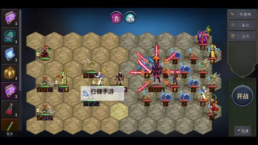 《传奇生物2》设定解析及玩法介绍 传奇生物2好玩吗图1