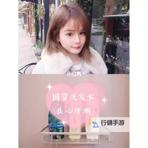 自己弄给我看好嘛:搞笑又可爱的小请求图1