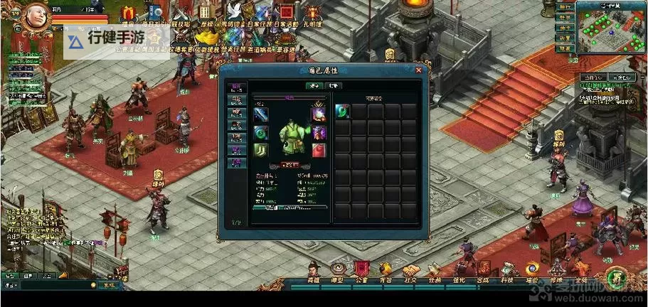 有没有九州战魂双开软件推荐 深度解答如何双开九州战魂图1