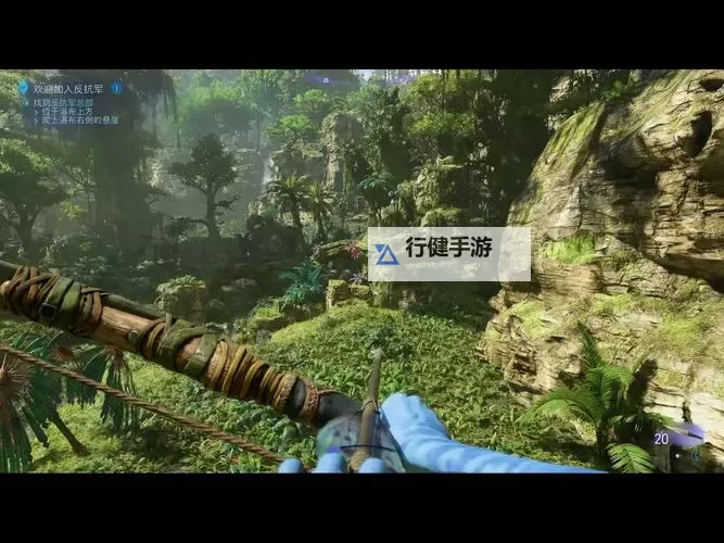 《阿凡达潘多拉边境》最高画质设置方法 隐藏最高画质设置教学图1