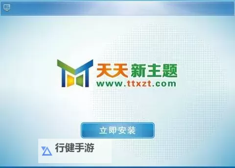 【揭秘秘密：天天干天天日天天下背后的隐秘故事】图1