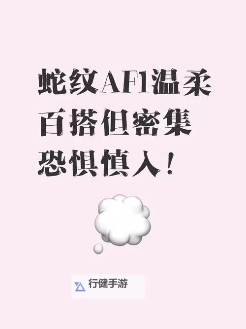 色怕怕：揭开色彩背后的秘密与迷思图1