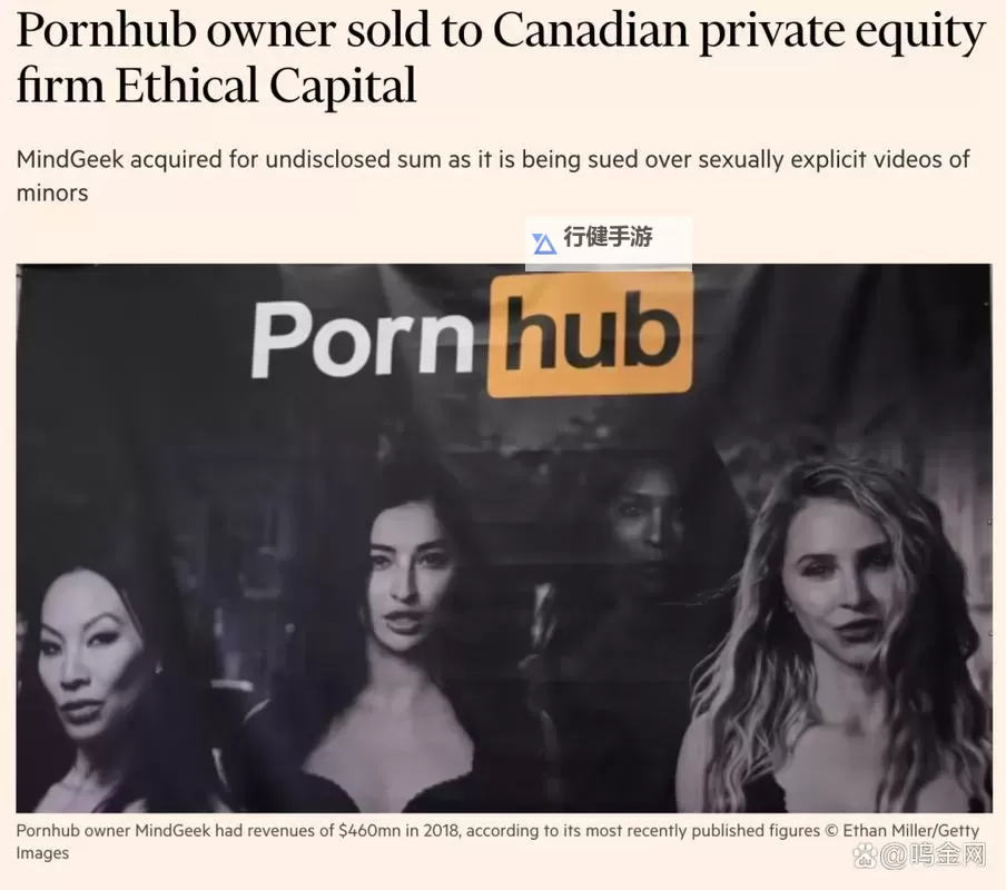 探索可靠的最新色网址：安全浏览指南与推荐图1