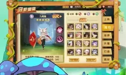 圣灵之境电脑版下载 最全圣灵之境电脑版攻略