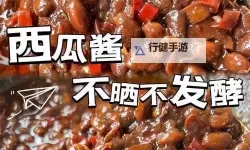 真人两个男生做酿酿酱酱的趣味实验大揭秘