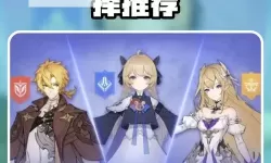 《悠星大陆》职业攻略：战士、牧师、法师三大职业详解！