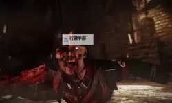 《德军总部旧血脉》最终BOSS攻略 最高难度最终BOSS攻略