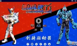 足球天才电脑版下载 横向测评：电脑玩足球天才模拟器推荐