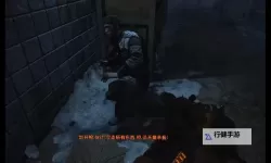 地铁:归来 上手图文介绍