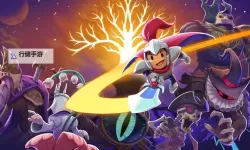 好玩的rogue动作游戏大全 好玩的rogue动作游戏有哪些