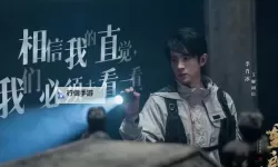 《重启第二季：新篇章的开启与未来展望》