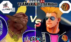 《街头霸王5》伯迪连招技巧与V爆发连招详解 伯迪怎么连招