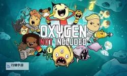 激情文学综合插插：探索多样情感的极致体验