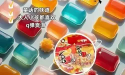 探索创新美味：九I蘑菇果冻制品厂的独特魅力