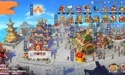 萌将天下电脑版下载 怎么下载萌将天下电脑版模拟器