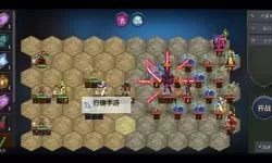 《传奇生物2》设定解析及玩法介绍 传奇生物2好玩吗