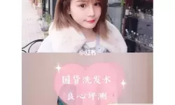 自己弄给我看好嘛：搞笑又可爱的小请求
