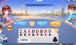 《天天饭斗》玩法介绍：征程模式玩法详解