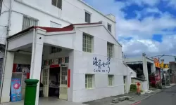 探索精彩生活：全面解析chinese海角社区hd的最新动态与体验