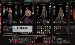 《博德之门3》赛尔死灵典籍完全解锁教程