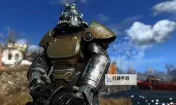 《辐射4》开局进牙买加平原与无限刷钱、刷经验方法