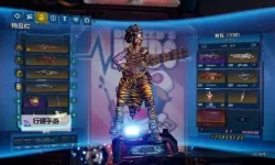 《无主之地3》莫泽护盾装备推荐 枪手护盾流装备解析