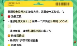机械起源怎么双开、多开？机械起源双开助手工具下载安装教程