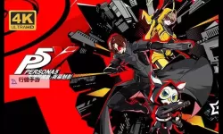 《女神异闻录夜幕魅影》公测阵容搭配推荐