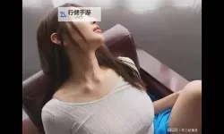 宇都宫紫苑作品番号大全：精选作品一览