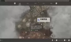 《潜行者2切尔诺贝利之心》PSZ-91隼防护服获取位置 PSZ-91隼防护服在哪获取