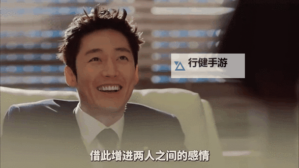 总裁深度爱:深情守护的奢华恋曲图1