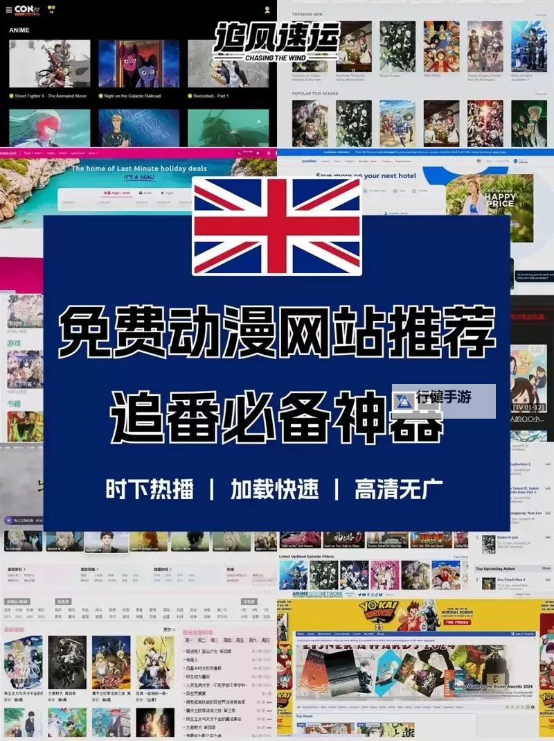 成年人在线观看视频网站:安全便捷的观看平台推荐图1