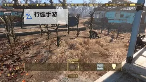 《辐射4》幸福度算法与幸福度增加值解析 幸福度怎么提高图1