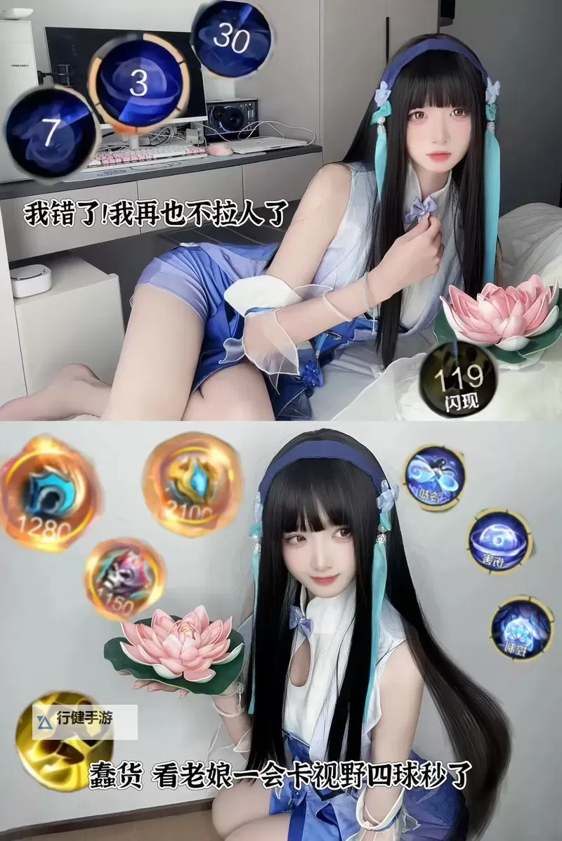 震惊！西施翻白眼流口水流眼泪照片曝光，令人难以置信的瞬间图1