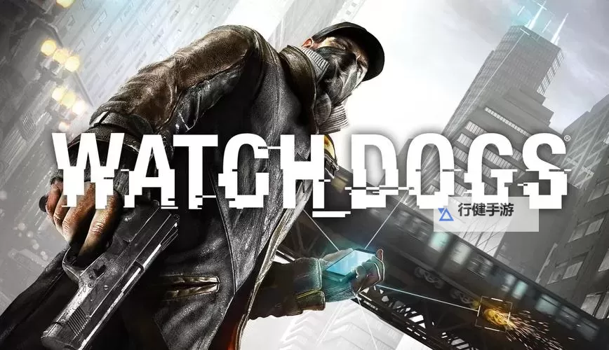 《看门狗》线上骇进技巧 线上模式骇进跟踪指南图1