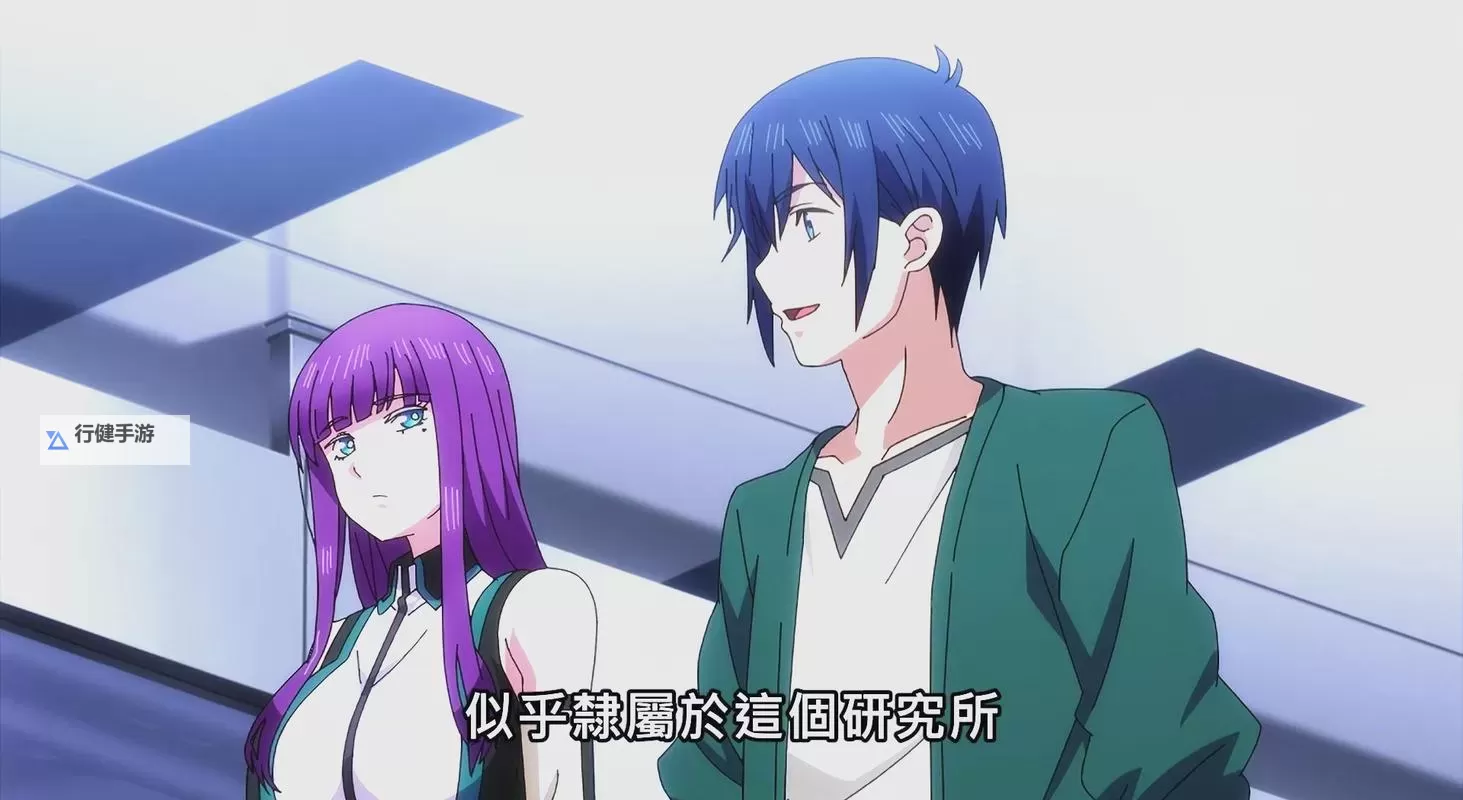 终末的后宫：末世中绽放的爱情与希望图1