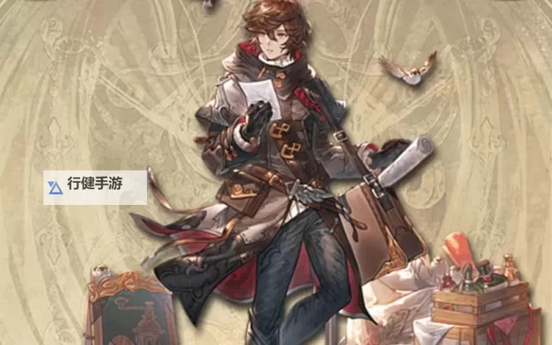 《碧蓝幻想Relink》圣德芬因子搭配攻略 圣德芬怎么玩图1