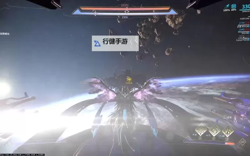 《星空》空战实用技巧教学图1