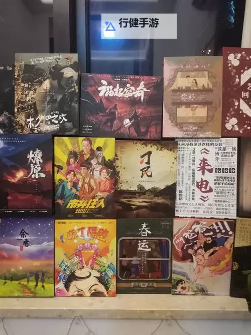 十大剧本杀类游戏有哪些 盘点好玩的剧本杀类游戏图1